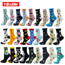 YEADU Women's Socks Japanese Cotton Colorful Cartoon Cute Funny Happy kawaii Skull Alien Avocado Socks for Girl Christmas Gift